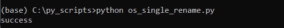 Rename files in Python